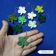4-Leaf clover Keychain lucky