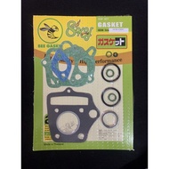Gasket Bee Brand Model HONDA C50-C50M Small Set