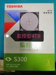 @電子街3C特賣會@送32gb隨身碟 東芝 Toshiba S300 AV影音監控 4TB  HDWT840UZSVA