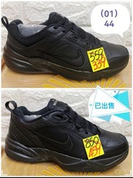 Nike（健身訓練運動鞋）