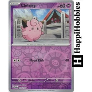 Clefairy - 078/167 - Reverse Holo | POKEMON TCG: Twilight Masquerade