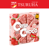 คริส์ป ขนมแผ่นข้าวโพดอบกรอบเคลือบช็อกโกแลต / Crisp Choco Coated Corn Flakes