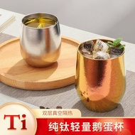 99% Pure Titanium Water Cup 00616/Uncoated No Odor/Big Ice Flower Double-Layer Heat Insulation/Large