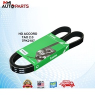 LUCAS FAN BELT FOR HONDA ACCORD TAO 2.0 7PK2187 / ACCORD TAO 2.4 7PK1836