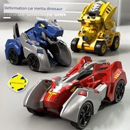 Children Collision Deformation Dinosaur Toys Inertial Car King Kong Boys 3 Years Old 6 Years Old Ove