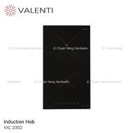 Valenti VIC2302 30cm 2 Zone Induction Hob (Germany Schott Glass)