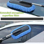 Microfiber Car Duster Telescopic Microfiber Dust Remover Car Duster Dust CLEANER