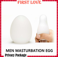Egg Masturbator Toy Japan Adult Toys Men Sex Toy For Boys sextoys for male Alat Seks Untuk Lelaki Sex Toys