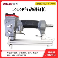 10F Code Nail Gun Pneumatic 1010F 10mm Fine Woodworking Code Nail Gun Type Zhongjie Nail Gun U-Shape