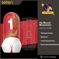 Leten Male Masturbator One Hip Vacuum Sucking Masturbation Cup Big Ass Clip Suction Soft Vagina Real