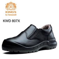 King Safety Shoes, Safety Shoes... Honeywell 807 X Original
