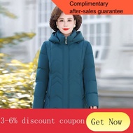 YQ Middle-Aged and Elderly down Jacket Women2023New down Jacket Women's Winter Thickened White Duck down Fashionable Sty