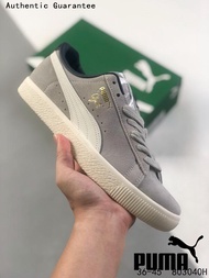 พูม่า Puma Suede Vtg Kidsuper Classic Retro Casual Sneakers - Perfect For Couples รองเท้าบุรุษและสตรี รองเท้าบาสเกตบอล รองเท้าฟุตบอล รองเท้าวิ่งเทรล รองเท้าผ้าใบนักเรียน