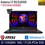 《MSI 微星》Katana 17 B13UDXK-1418TW(17.3吋FHD/i5-13420H/16G/512G SSD/RTX3050/Win11)