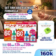 60-day mosquito repellent essential oil replacement for Japanese mosquito repellent essential oil ma