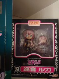 巡音ルカ土人