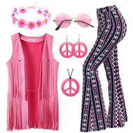60s 70s Outfits for Women Halloween Cosplay Set Disco Hippie Costume Set Fringe Vest Flared Pant Pea