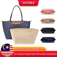 Pengatur Beg Untuk LONGCHAMP LE PLIAGE S/M/L Beg Tote Penyimpanan Beg Timid Dan Lapisan Beg Dalam Ya