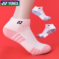 Yonex Yonex Badminton Socks Yy Women's 2024 New Summer Thickened Professional Towel Bottom