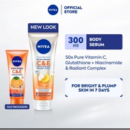 NIVEA EXTRA BRIGHT C$E VITAMIN LOTION