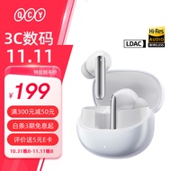 QCY MeloBuds Pro 全能舱 真无线蓝牙耳机主动降噪入耳游戏低延迟通话降噪运动降噪适用全部手机 白色