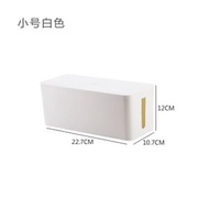 內地直送 - 數據線收納盒【白色1個裝 小號】電線盒 拖板整理收納盒 家居公司商店桌面安全儲電線 電線插頭置物架收納