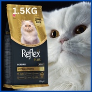 Reflex PLUS Adult Cat Persian Hypoallergenic 1.5kg (05/2026)