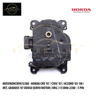 HONDA CRV '07 / CIVIC '07 / ACCORD '03-'08 / MIT. GRANDIS '07 DENSO SERVO MOTOR ( ORG ) 113800-2380 