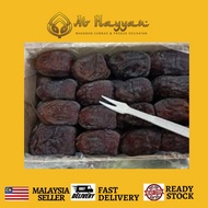 KURMA ROTUB LEMBUT BY AL-HAYYAN