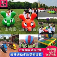 Inflatable Manufacturer Team Building Operation Activity Expansion Caterpillar Games Fun Equipment P
