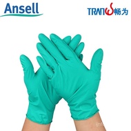 Ansell Ansell TouchNTuff 92-600 Anti-puncture and anti-grease disposable nitrile gloves