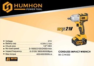 HUMHON BRUSHLESS CORDLESS IMPACT WRENCH 21V / 500NM (CIW500)
