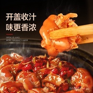 Jiuyang Electric Pressure Cooker60C81Household6L Large Capacity Intelligent Multifunctional Pressure