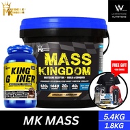 Muscle Kingdom Mass Kingdom / King Gnr (Free Gift) - Mass Protein