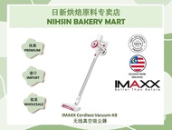 IMAXX Cordless Vacuum-K8 无线真空吸尘器