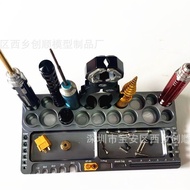 Multi-Purpose Storage Seat Model Parts Welding Station Screwdriver Socket Bracket Tool Multi-Functio