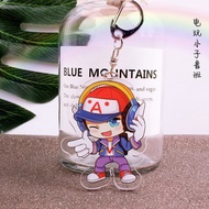 [King Of Glory Keychain] [Sagittarius] Lubanga Luo Gong Son Li Sang Chanel Thyme Guardian Journal Di