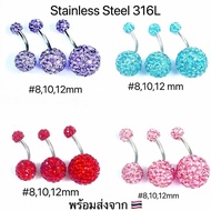 Genuine Crystal Navel Piercing (Stainless Steel 316L) Premium Quality No Peeling Blackening Choose 3