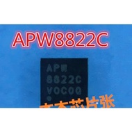 IC APW8822C 8822C 8822 POWER IC ON BOARD