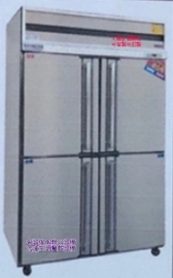 ♤名誠傢俱辦公設備冷凍空調餐飲設備♤ 全機304白鐵不鏽鋼 日立壓縮機省電節能四門營業用4尺風冷自動除霜上冷凍下冷藏冰箱