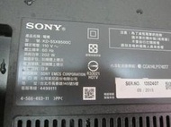 SONY KD-55X8500C