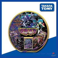TAKARA TOMY DM23-SP1 Duel Masters TCG Start WIN Super Deck Abyssal Invasion