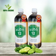 Premium Noni Juice - New high quality model - True to Korean standards -Noni Juice – 노니반