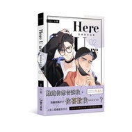 HERE U ARE 2/D Jun eslite