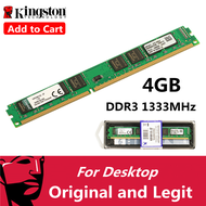 Kingstone 4G 4GB มูลค่า RAM DDR3 1333MHz PC3-10600สำหรับเดสก์ท็อปแรมความจำ