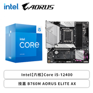 【真威】技嘉 B760M AORUS ELITE AX+Intel【六核】Core i5-12400