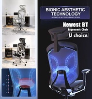 萬象行 Newest BT 人體工學椅 最新•智能扶手控制系統