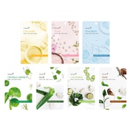Korea isLeaf Extreme Water Moisturizing Mask Sheet Face Mask Single Sheet (Total 7 Types) [Jama]