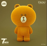 Line Friends meets URDU 7" Standing Figure - Brown(金奇異果)