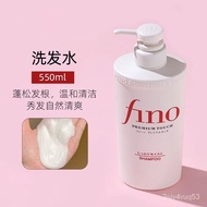 【TikTok】Shiseido, JapanfinoFencong Shampoo Soft Hair Conditioner Essence Oil Improve Dry and Manic Oil Control Fluffy